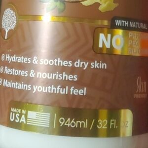 Spanish Garden Cocoa & Shea Butter Lotion